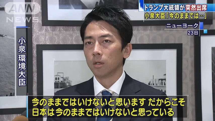 手越祐也、ファンへ「愛してる」「円満」「今でも大切」連呼も…埋まらなかった事務所との溝