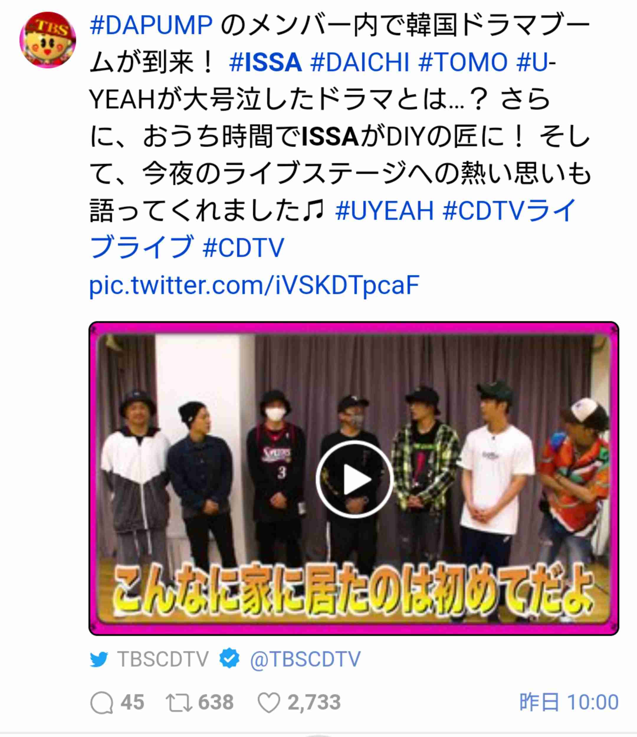 6月22日、TBS『CDTVライブ！ライブ！』が4時間スペシャルの生放送で完全復活！