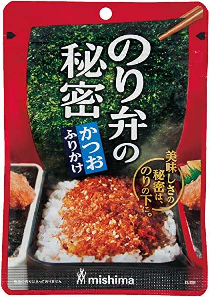 のり弁の画像や話題だけで100コメント超えを目指すトピ