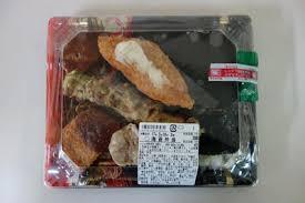 のり弁の画像や話題だけで100コメント超えを目指すトピ