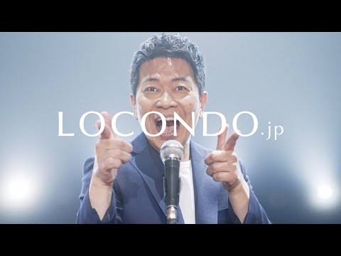「テレビ東京」初の快挙! 学生が就職したいテレビ局で1位になったワケ