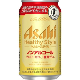 禁酒中のおすすめ飲み物