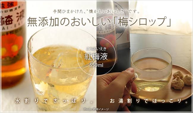 禁酒中のおすすめ飲み物