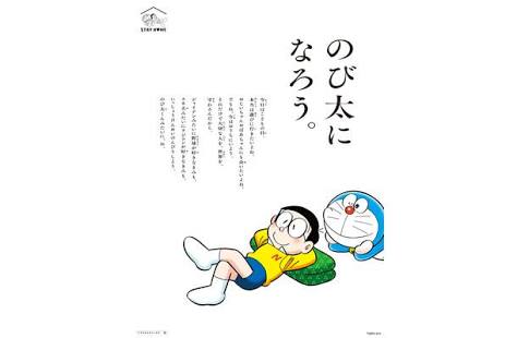 漫画はどうやって読んでますか ガールズちゃんねる Girls Channel