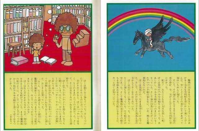 貴方が子供だった時代に観たアンパンマンシリーズの思い出を話すトピ