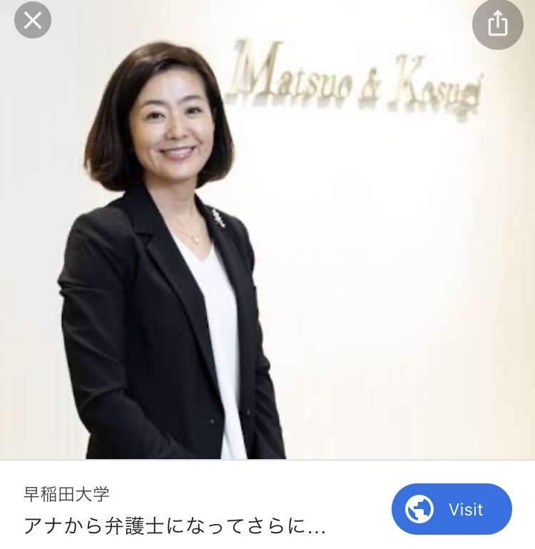 有村藍里、前髪のないイメチェン写真に称賛の声「大天使」「益々可愛いくて綺麗」