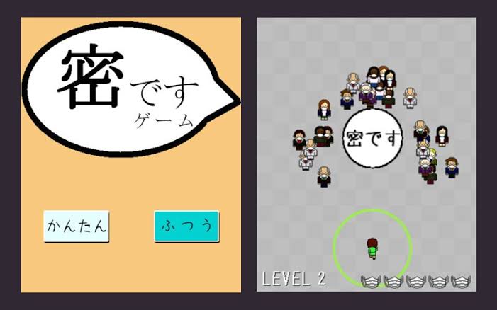 米の黒人死亡事件抗議デモ 大阪でも1000人が大通りを行進