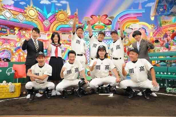 高校野球に関係する曲で何が好き？