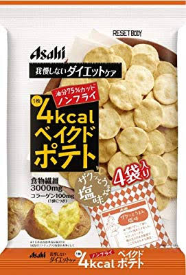 最近よく食べている甘いお菓子としょっぱいお菓子