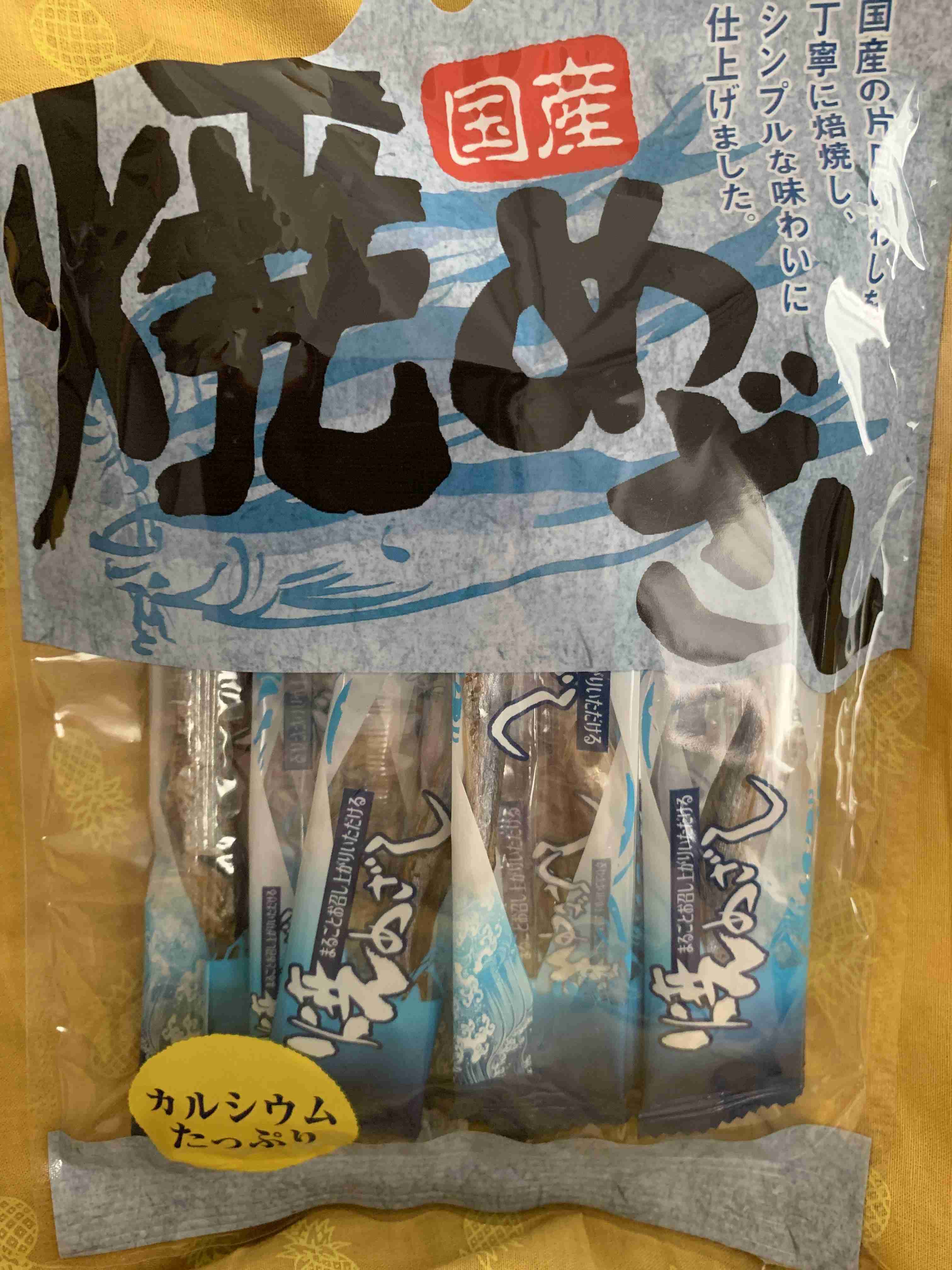 最近よく食べている甘いお菓子としょっぱいお菓子