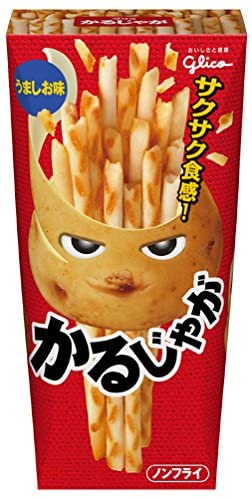 最近よく食べている甘いお菓子としょっぱいお菓子