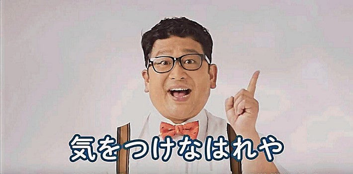 東京で新たに27人感染 新型コロナ ガールズちゃんねる Girls Channel 東京で新たに27人感染 新型コロナ ガールズちゃんねる Girls Channel