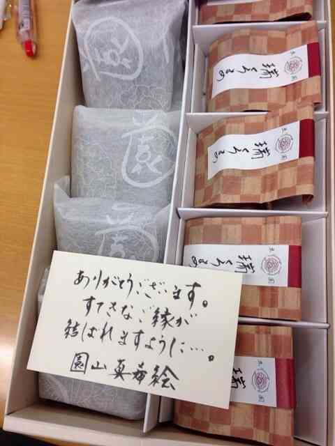 料理研究家・園山真希絵はいま……「食陰陽師」の肩書、背中にアート、料理の独創性は弱まる?