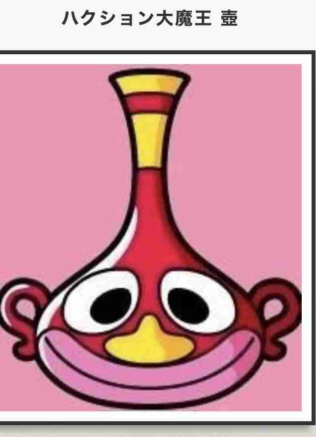 料理研究家・園山真希絵はいま……「食陰陽師」の肩書、背中にアート、料理の独創性は弱まる?