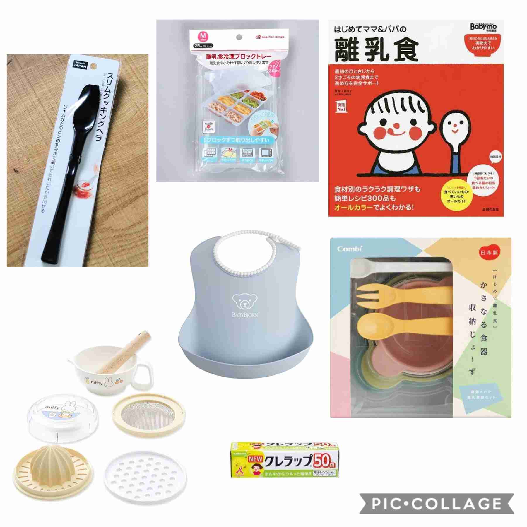 0歳児の母が語るトピ   part48
