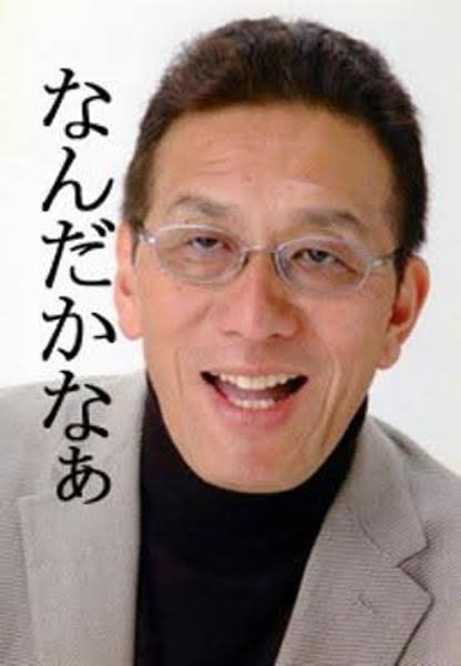 コロナ感染なら「見舞金」10万円…新宿区、在住者対象