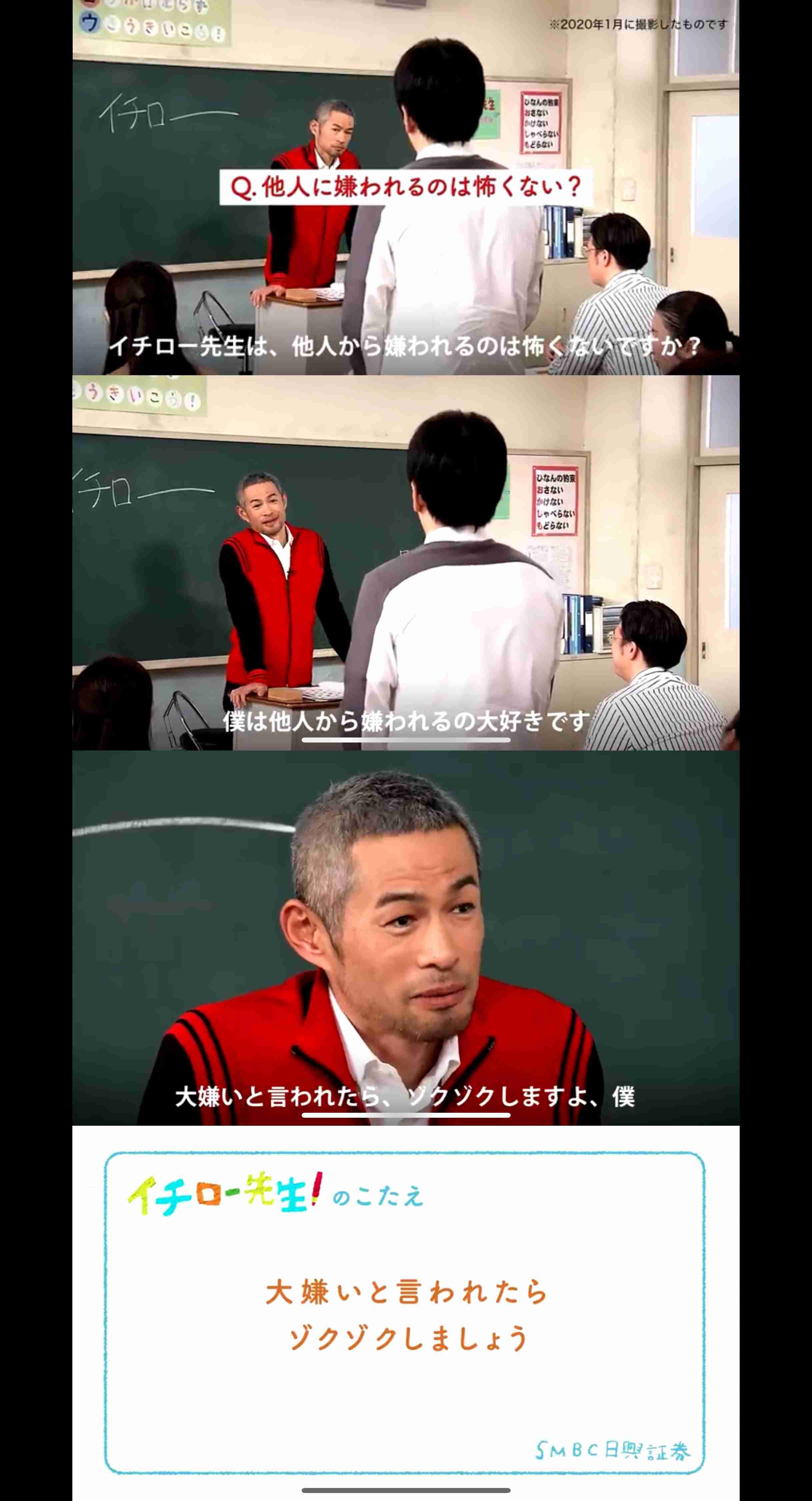 【実況・感想】手越祐也 緊急記者会見