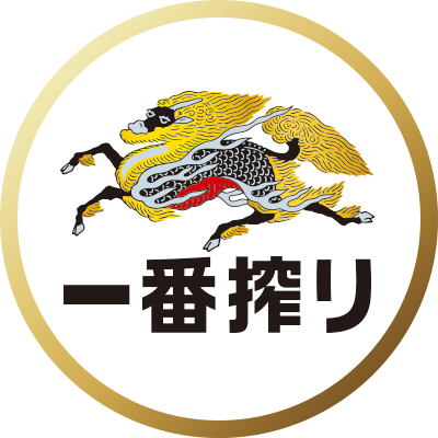 NHK 大河「麒麟がくる」30日から収録再開