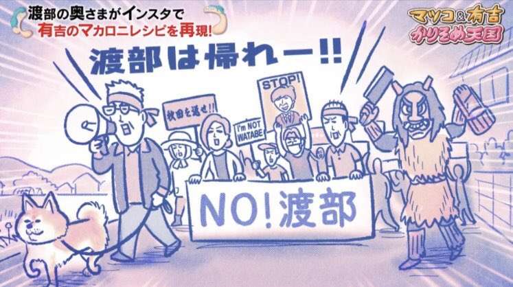 佐々木希「主人の無自覚な行動により不快な気持ちに」夫の不倫を謝罪