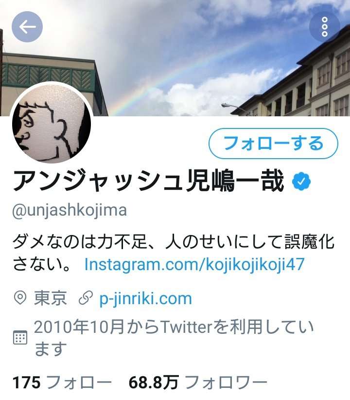 佐々木希「主人の無自覚な行動により不快な気持ちに」夫の不倫を謝罪