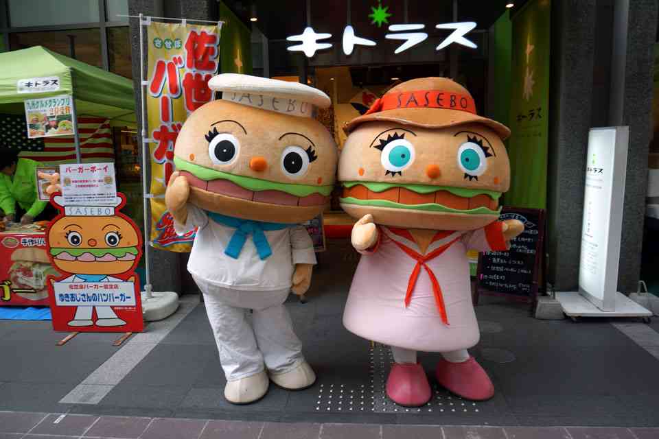 いろんなご当地キャラを紹介するトピ