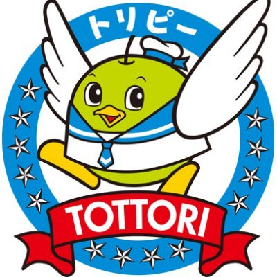 いろんなご当地キャラを紹介するトピ