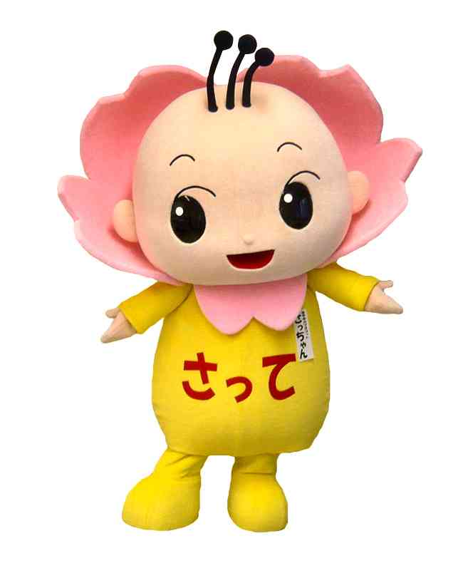 いろんなご当地キャラを紹介するトピ