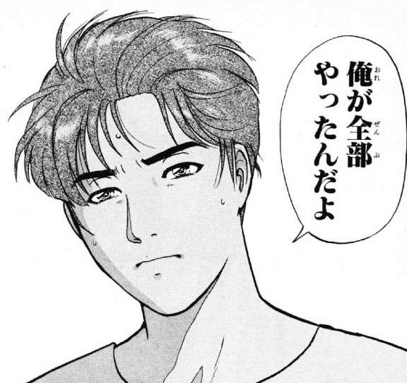 ２次元 切なかった、悲しかったシーン