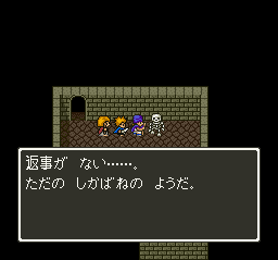 ２次元 切なかった、悲しかったシーン