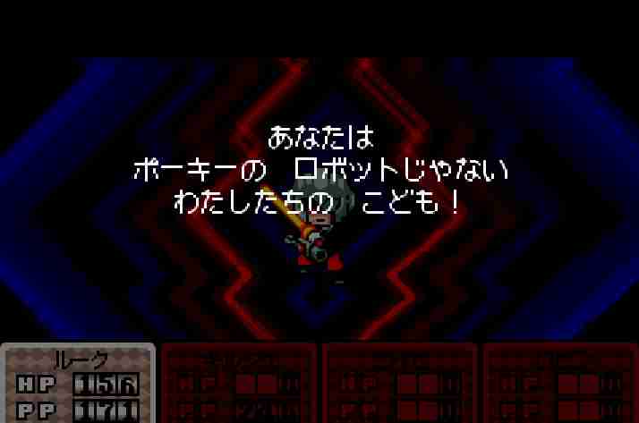 ２次元 切なかった、悲しかったシーン