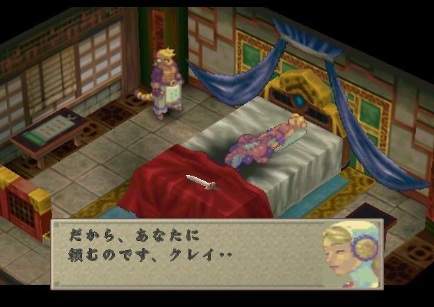 ２次元 切なかった、悲しかったシーン