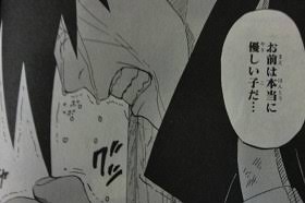 ２次元 切なかった、悲しかったシーン