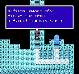 ２次元 切なかった、悲しかったシーン