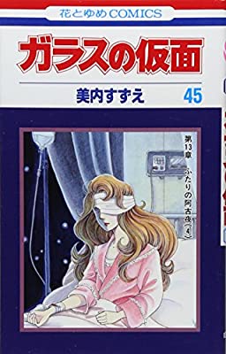 ２次元 切なかった、悲しかったシーン