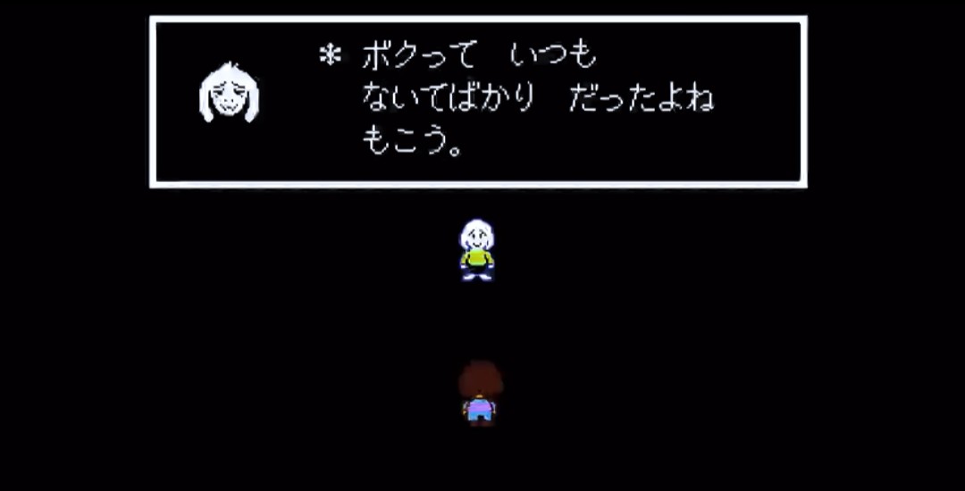 ２次元 切なかった、悲しかったシーン