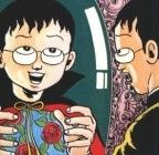 藤井七段との対局中に「うな重」を注文… 渡辺三冠の対応に絶賛の声
