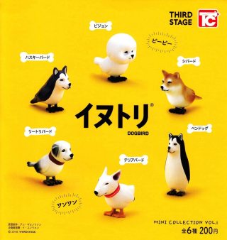 みんなのガチャガチャコレクションが見たい！！