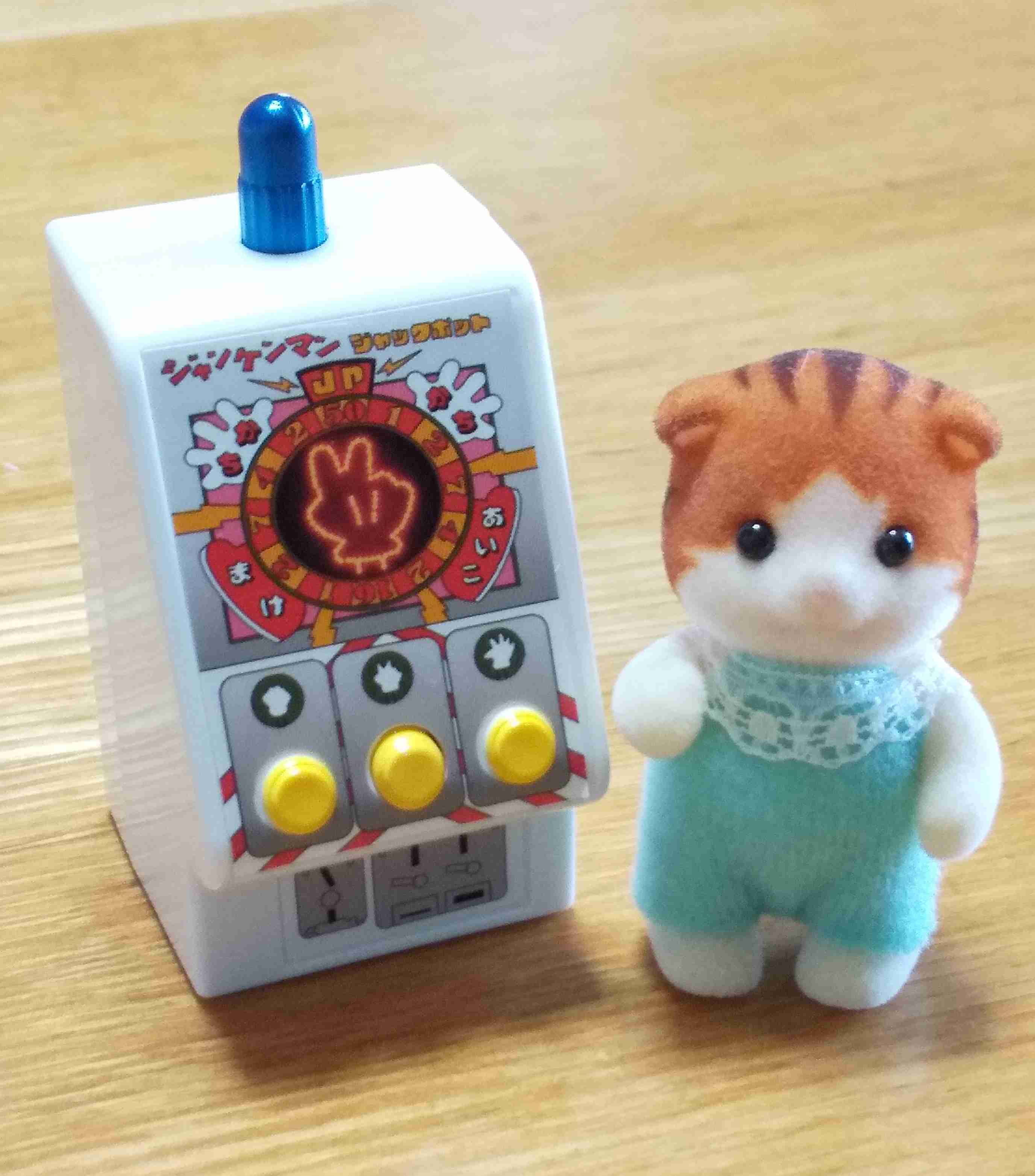 みんなのガチャガチャコレクションが見たい！！