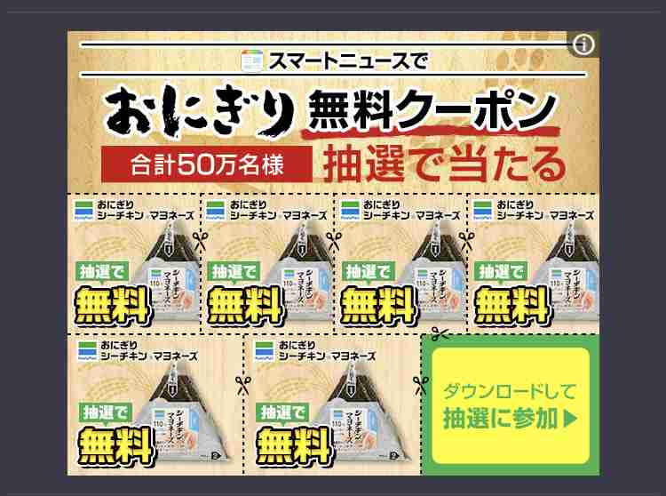 みんなのガチャガチャコレクションが見たい！！