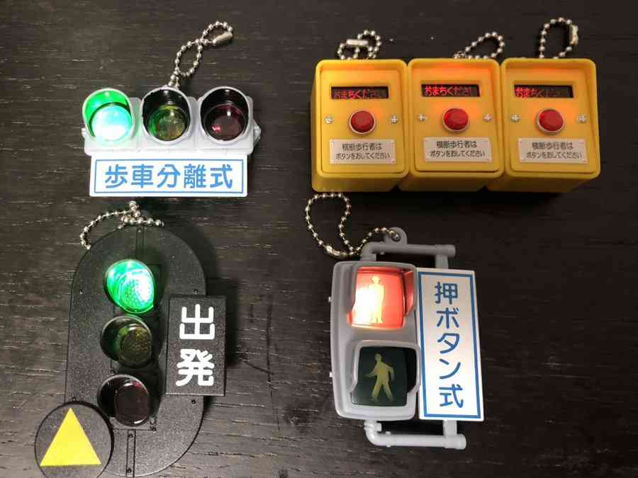 みんなのガチャガチャコレクションが見たい！！