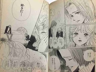 少女漫画のキュンとしたシーンを貼るトピ