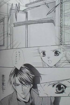 少女漫画のキュンとしたシーンを貼るトピ