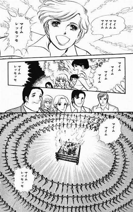 少女漫画のキュンとしたシーンを貼るトピ