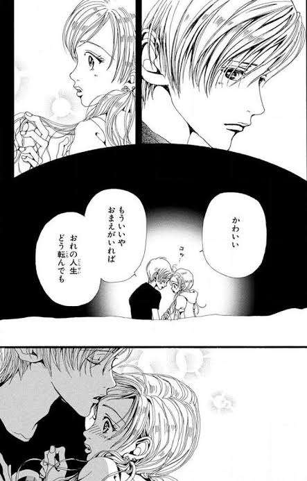 少女漫画のキュンとしたシーンを貼るトピ