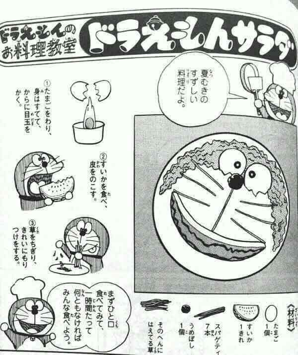 【閲覧注意】怖い画像選手権