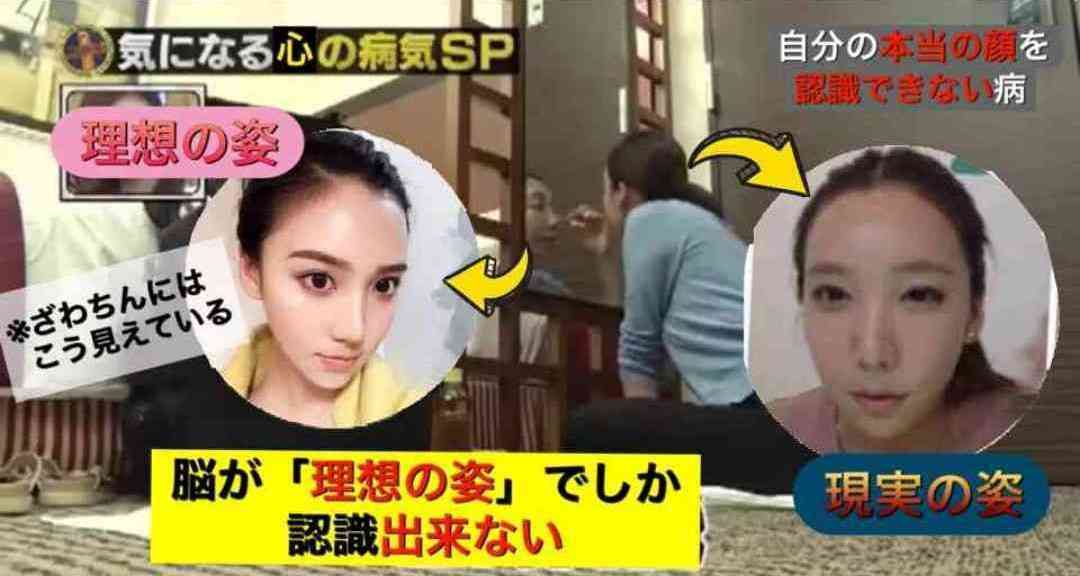 【閲覧注意】怖い画像選手権