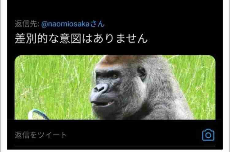 【閲覧注意】怖い画像選手権