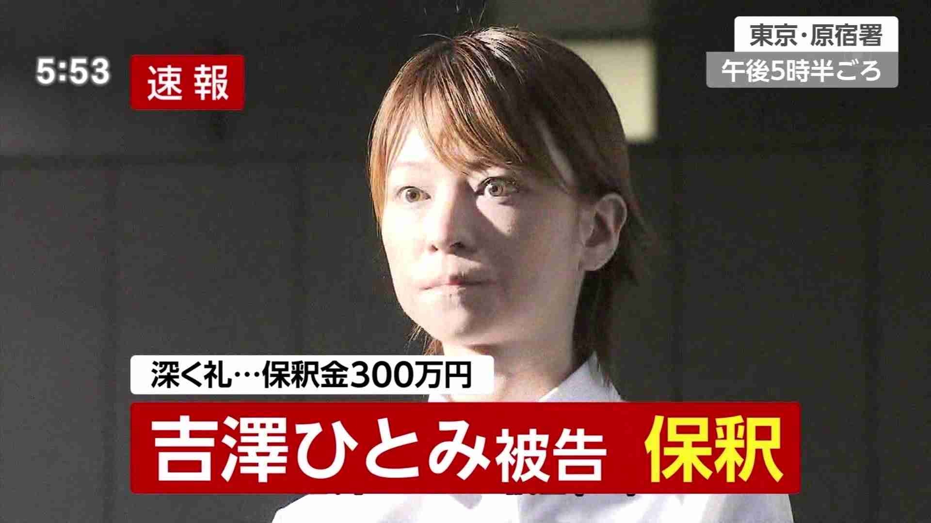 【閲覧注意】怖い画像選手権