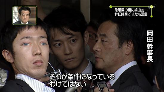 【閲覧注意】怖い画像選手権
