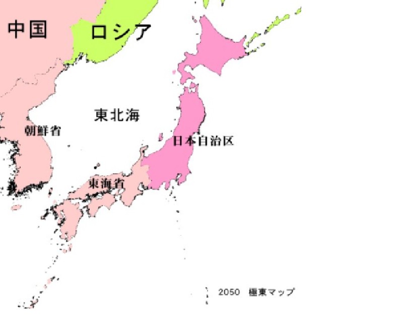【閲覧注意】怖い画像選手権